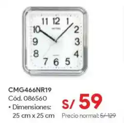 Hiraoka RHYTHM relojes de pared CMG466NR19 oferta
