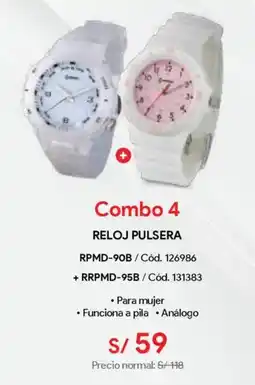 Hiraoka Miray reloj pulsera RPMD-90B + + RRPMD-95B oferta