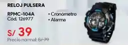 Hiraoka Miray reloj pulsera RPMC-104A oferta