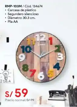 Hiraoka Miray reloj de pared RMP-103M oferta