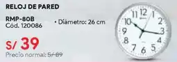 Hiraoka Miray reloj de pared RMP-80B oferta