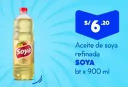 Mass Soya Aceite de soya refinada oferta