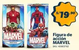 Hiperbodega Precio Uno Marvel figura de acción oferta