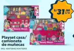 Hiperbodega Precio Uno Playset casa/ camioneta de muñecas oferta