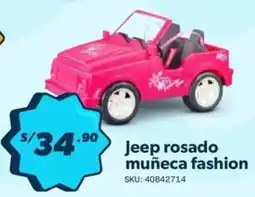 Hiperbodega Precio Uno Jeep rosado muñeca fashion oferta
