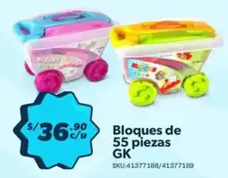 Hiperbodega Precio Uno Bloques de GK oferta