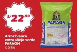 Hiperbodega Precio Uno Faraon arroz blanco extra añejo verde oferta