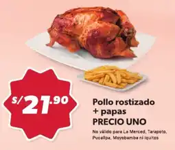 Hiperbodega Precio Uno precio uno pollo rostizado + papas oferta