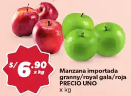 Hiperbodega Precio Uno Precio uno manzana importada granny/royal gala/roja oferta