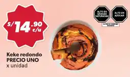 Hiperbodega Precio Uno Precio uno keke redondo oferta