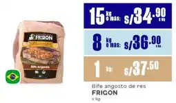 Makro Frigon bife angosto de res oferta