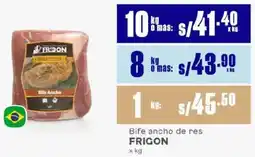 Makro Frigon bife ancho de res oferta