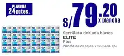 Makro Elite servilleta doblada blanca plus oferta