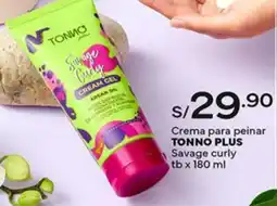 Plaza Vea Tonno plus crema para peinar savage curly oferta