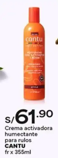 Plaza Vea Cantu crema activadora humectante para rulos oferta