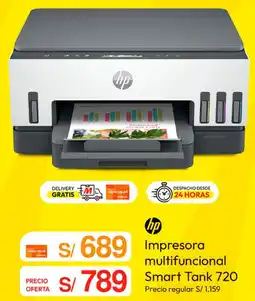 Metro Hp impresora multifuncional smart tank 720 oferta