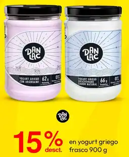 Metro En yogurt griego frasco oferta
