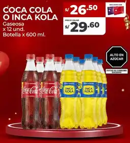 Vega Coca cola o inca kola gaseosa oferta