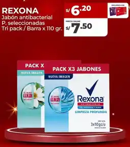 Vega Rexona jabón antibacterial P. seleccionadas oferta