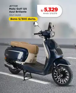La Curacao JETTOR Moto Golf 125 Azul Brillante oferta
