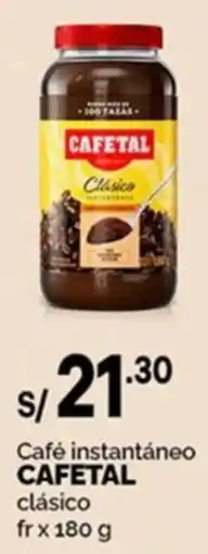 Plaza Vea Cafetal café instantáneo clásico oferta