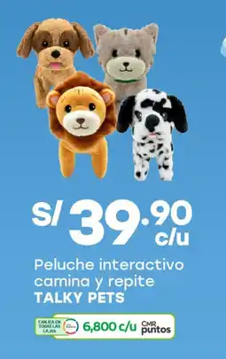 Tottus Talky pets peluche interactivo camina y repite oferta