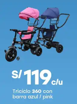 Tottus Triciclo 360 con barra azul / pink oferta