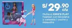 Tottus Kids'n play muñeca fashion con bicicleta y canasta / coche y oferta