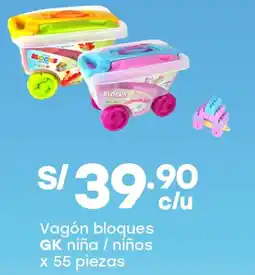 Tottus GK vagón bloques niña / niños oferta