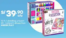 Tottus Anker play 10 in 1 dazzling unicorn kit / unicorn dissection oferta