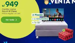 Tottus Raymi el cisne combo cama oferta