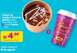 Tambo Alfajor de manjar/torta de galleta sabor chocolate +1 café tambo oferta