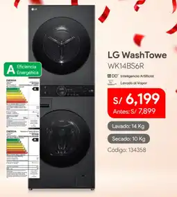 Hiraoka Lg washtowe oferta