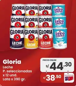 Vega Gloria leche p. seleccionadas oferta