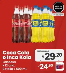 Vega Coca cola o inca kola gaseosa oferta