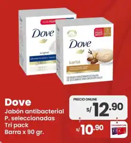 Vega Dove jabón antibacterial p. seleccionadas oferta