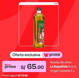 Wong La española extra aceite de oliva virgen botella oferta