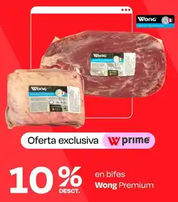 Wong Wong premium en bifes oferta