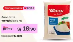Wong Wong arroz extra bolsa oferta