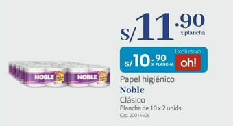 Makro Papel higiénico noble oferta