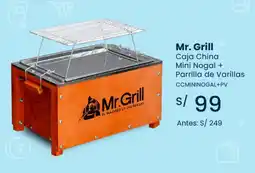 Tiendas EFE Mr.Grill Caja China Mini Nogal + Parrilla de Varillas oferta