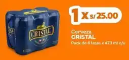 Makro Cristal cerveza oferta