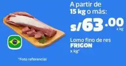 Makro Frigon lomo fino de res oferta
