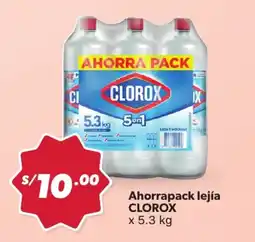 Hiperbodega Precio Uno Clorox ahorrapack lejía oferta