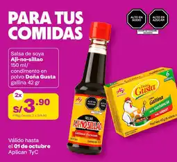 Tambo Aji-no-sillao + Doña Gusta gallina oferta