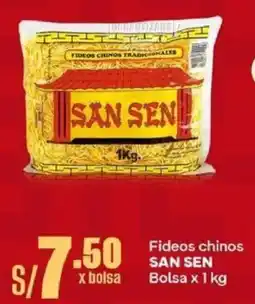 Makro SAN SEN Fideos chinos oferta