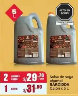 Makro Barcidda salsa de soya champi oferta