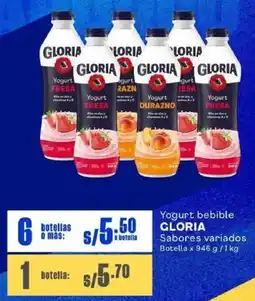Makro Gloria yogurt bebible sabores variados oferta