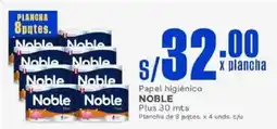 Makro Noble papel higiénico oferta