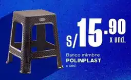 Makro Polinplast banco mimbre oferta